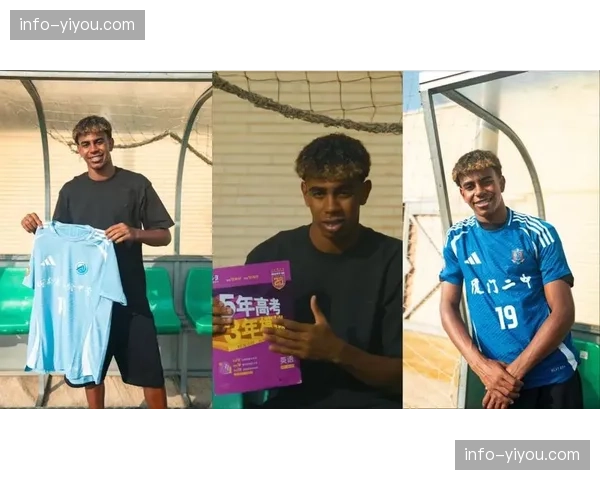 西班牙金童亚马尔赛季报销 保守治疗的成效关乎夺冠前景