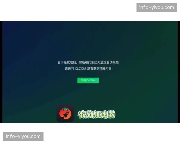 超低时延切片网络正在定义转播链路 冗余机位切换告别卡顿